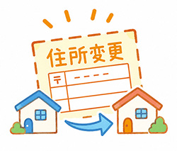 �Z�����ς�����Ƃ�