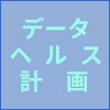 2Hoksvif[^wXvj